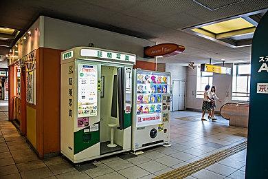 主创人员亲自演示《超级马里奥兄弟：惊奇》试玩视频